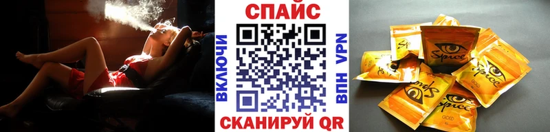 БУТИРАТ 1.4BDO  Одинцово 