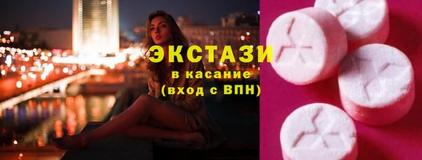 меф Алексин