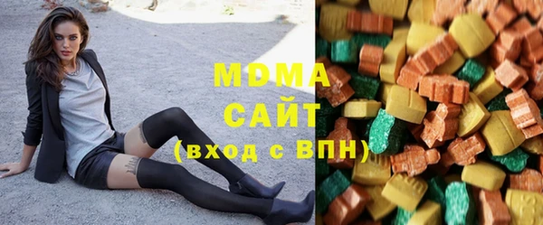 мефедрон VHQ Алексеевка