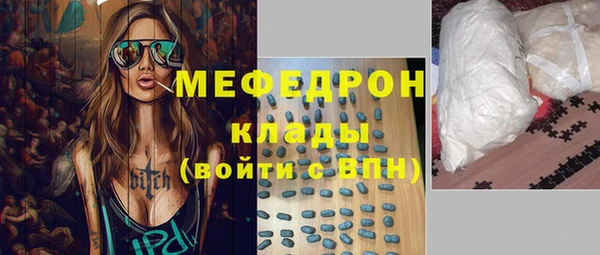 героин Абинск