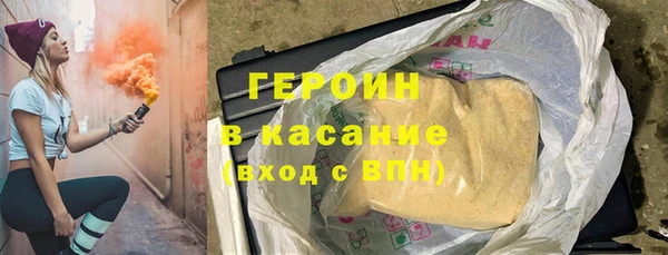 кокаин колумбия Саяногорск